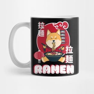 Kawaii Shiba Inu Eating Ramen Mug